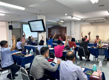 ร่วมประชุมคณะกรรมการดำเนินการสหกรณ์ออมทรัพย์สาธารณสุขแพร่ ... พารามิเตอร์รูปภาพ 6