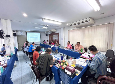 ร่วมประชุมคณะกรรมการดำเนินการสหกรณ์ออมทรัพย์สาธารณสุขแพร่ ... พารามิเตอร์รูปภาพ 7