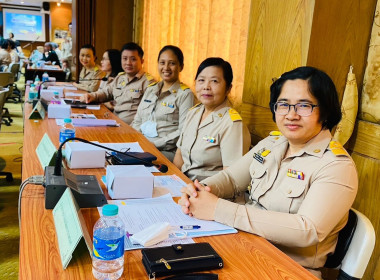 เข้าร่วมประชุมคณะกรมการจังหวัดแพร่ หัวหน้าส่วนราชการ ... พารามิเตอร์รูปภาพ 4