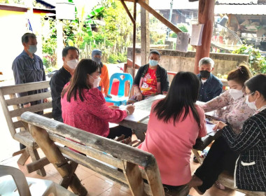 เข้าร่วมกันเร่งรัดติดตามหนี้สินของสมาชิก ... พารามิเตอร์รูปภาพ 1