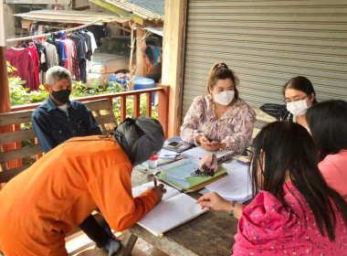 เข้าร่วมกันเร่งรัดติดตามหนี้สินของสมาชิก ... พารามิเตอร์รูปภาพ 2