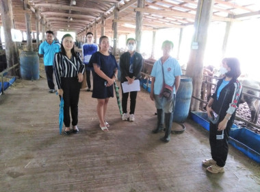 ร่วมกับสำนักงานตรวจบัญชีสหกรณ์แพร่ ... พารามิเตอร์รูปภาพ 3