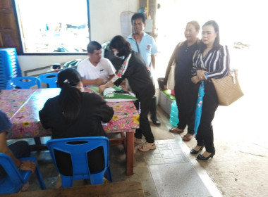 ร่วมกับสำนักงานตรวจบัญชีสหกรณ์แพร่ ... พารามิเตอร์รูปภาพ 8