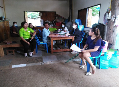 ร่วมกับสำนักงานตรวจบัญชีสหกรณ์แพร่ ... พารามิเตอร์รูปภาพ 13