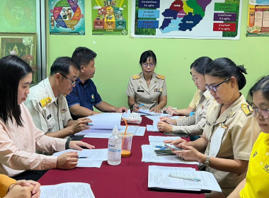 เข้าร่วมประชุมคณะทำงานขับเคลื่อนด้านการเกษตรระดับอำเภอ ... พารามิเตอร์รูปภาพ 1