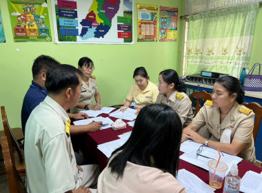 เข้าร่วมประชุมคณะทำงานขับเคลื่อนด้านการเกษตรระดับอำเภอ ... พารามิเตอร์รูปภาพ 5