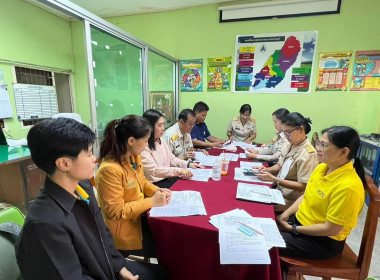 เข้าร่วมประชุมคณะทำงานขับเคลื่อนด้านการเกษตรระดับอำเภอ ... พารามิเตอร์รูปภาพ 6