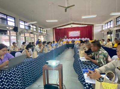 เข้าร่วมประชุมหัวหน้าส่วนราชการ และคณะกรรมการบริหารงานอำเภอ ... พารามิเตอร์รูปภาพ 1
