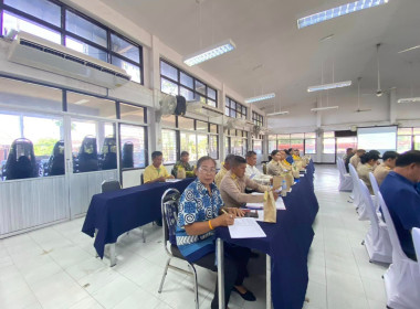 เข้าร่วมประชุมหัวหน้าส่วนราชการ และคณะกรรมการบริหารงานอำเภอ ... พารามิเตอร์รูปภาพ 5
