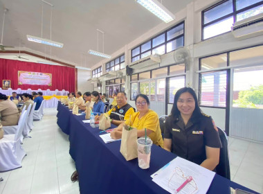 เข้าร่วมประชุมหัวหน้าส่วนราชการ และคณะกรรมการบริหารงานอำเภอ ... พารามิเตอร์รูปภาพ 4