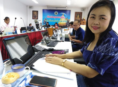 เข้าร่วมประชุมคณะกรรมการ​ดำเนินการสหกรณ์​ออมทรัพย์​ครู​แพร่​ จำกัด ... พารามิเตอร์รูปภาพ 5