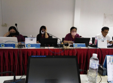 เข้าร่วมประชุมคณะกรรมการ​ดำเนินการสหกรณ์​ออมทรัพย์​ครู​แพร่​ จำกัด ... พารามิเตอร์รูปภาพ 2