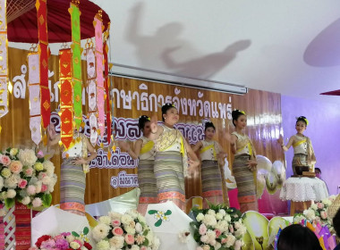 เข้าร่วมประชุมสภากาแฟ ประจำเดือนมีนาคม 2566 พารามิเตอร์รูปภาพ 6