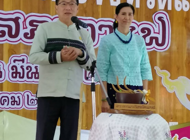 เข้าร่วมประชุมสภากาแฟ ประจำเดือนมีนาคม 2566 พารามิเตอร์รูปภาพ 3