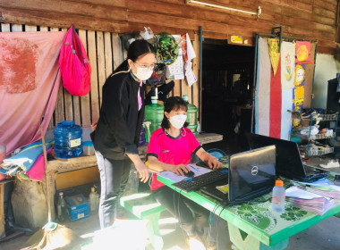กลุ่มส่งเสริมสหกรณ์ 1 แนะนำส่งเสริมการจัดทำเอกสาร รับ - ... พารามิเตอร์รูปภาพ 2