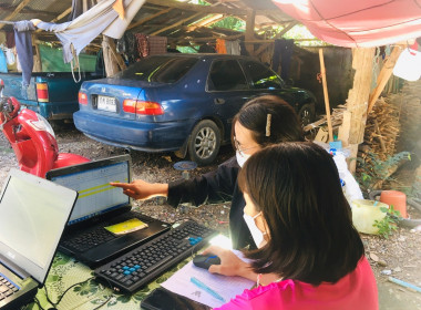 กลุ่มส่งเสริมสหกรณ์ 1 แนะนำส่งเสริมการจัดทำเอกสาร รับ - ... พารามิเตอร์รูปภาพ 3