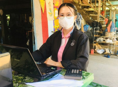 กลุ่มส่งเสริมสหกรณ์ 1 แนะนำส่งเสริมการจัดทำเอกสาร รับ - ... พารามิเตอร์รูปภาพ 5