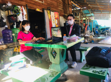 กลุ่มส่งเสริมสหกรณ์ 1 แนะนำส่งเสริมการจัดทำเอกสาร รับ - ... พารามิเตอร์รูปภาพ 1