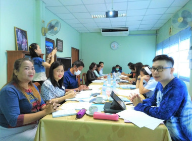 กลุ่มส่งเสริมสหกรณ์ ​1 เข้าร่วมประชุมคณะกรรมการ​ดำเนินการ ... พารามิเตอร์รูปภาพ 3