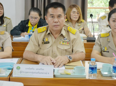 นายสุริยะ คำปวง ผู้ตรวจราชการกรมส่งเสริมสหกรณ์ ... พารามิเตอร์รูปภาพ 12