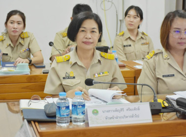 นายสุริยะ คำปวง ผู้ตรวจราชการกรมส่งเสริมสหกรณ์ ... พารามิเตอร์รูปภาพ 8