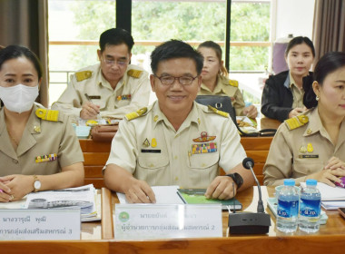 นายสุริยะ คำปวง ผู้ตรวจราชการกรมส่งเสริมสหกรณ์ ... พารามิเตอร์รูปภาพ 10
