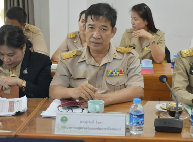 นายสุริยะ คำปวง ผู้ตรวจราชการกรมส่งเสริมสหกรณ์ ... พารามิเตอร์รูปภาพ 5