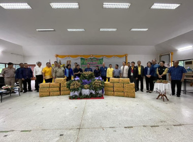 กลุ่มส่งเสริมและพัฒนาธุรกิจสหกรณ์และคณะ ร่วมงานแถลงข่าว ... พารามิเตอร์รูปภาพ 6
