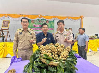 กลุ่มส่งเสริมและพัฒนาธุรกิจสหกรณ์และคณะ ร่วมงานแถลงข่าว ... พารามิเตอร์รูปภาพ 2