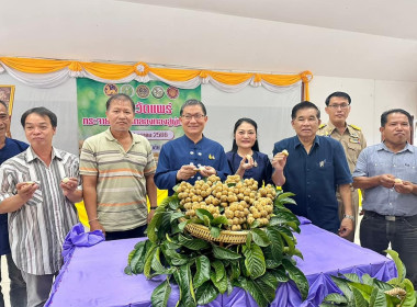 กลุ่มส่งเสริมและพัฒนาธุรกิจสหกรณ์และคณะ ร่วมงานแถลงข่าว ... พารามิเตอร์รูปภาพ 3