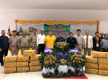 กลุ่มส่งเสริมและพัฒนาธุรกิจสหกรณ์และคณะ ร่วมงานแถลงข่าว ... พารามิเตอร์รูปภาพ 4