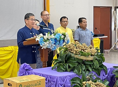 กลุ่มส่งเสริมและพัฒนาธุรกิจสหกรณ์และคณะ ร่วมงานแถลงข่าว ... พารามิเตอร์รูปภาพ 1