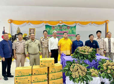 กลุ่มส่งเสริมและพัฒนาธุรกิจสหกรณ์และคณะ ร่วมงานแถลงข่าว ... พารามิเตอร์รูปภาพ 10