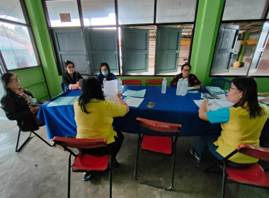 กลุ่มส่งเสริมสหกรณ์ 1 เข้าร่วมประชุมคณะกรรมการดำเนินการ ... พารามิเตอร์รูปภาพ 2