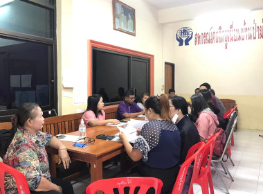 กลุ่มส่งเสริมสหกรณ์ 3 เข้าร่วมประชุมคณะกรรมการดำเนินการ ... พารามิเตอร์รูปภาพ 4