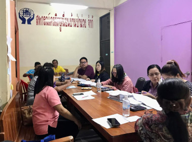 กลุ่มส่งเสริมสหกรณ์ 3 เข้าร่วมประชุมคณะกรรมการดำเนินการ ... พารามิเตอร์รูปภาพ 1