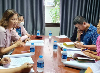 กลุ่มจัดตั้งและส่งเสริมสหกรณ์ และกลุ่มตรวจการสหกรณ์ ... พารามิเตอร์รูปภาพ 2