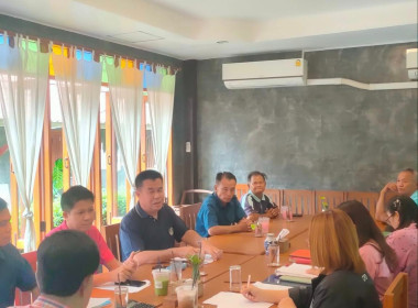 กลุ่มส่งเสริมสหกรณ์ 4 พร้อมคณะ ... พารามิเตอร์รูปภาพ 3