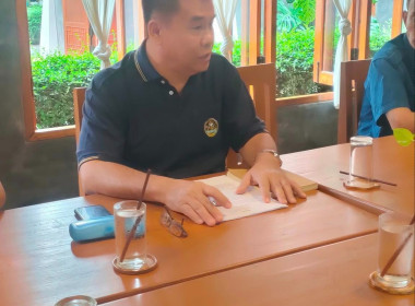 กลุ่มส่งเสริมสหกรณ์ 4 พร้อมคณะ ... พารามิเตอร์รูปภาพ 6