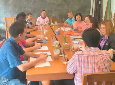 กลุ่มส่งเสริมสหกรณ์ 4 พร้อมคณะ ... พารามิเตอร์รูปภาพ 4