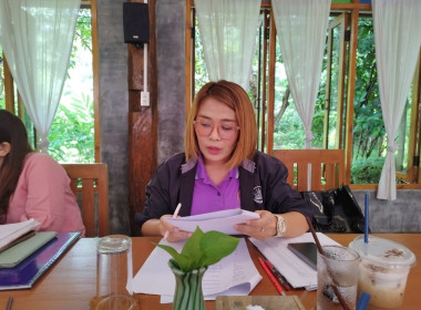 กลุ่มส่งเสริมสหกรณ์ 4 พร้อมคณะ ... พารามิเตอร์รูปภาพ 5