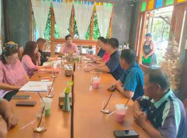 กลุ่มส่งเสริมสหกรณ์ 4 พร้อมคณะ ... พารามิเตอร์รูปภาพ 8