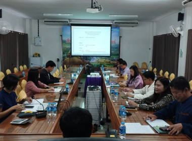 การประชุมผู้บริหารกงานสหกรณ์จังหวัดแพร่ ครั้งที่ 1/2567 พารามิเตอร์รูปภาพ 12