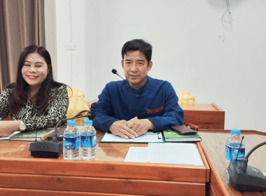 การประชุมผู้บริหารกงานสหกรณ์จังหวัดแพร่ ครั้งที่ 1/2567 พารามิเตอร์รูปภาพ 3