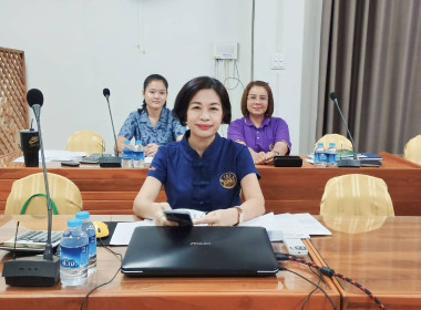 การประชุมผู้บริหารกงานสหกรณ์จังหวัดแพร่ ครั้งที่ 1/2567 พารามิเตอร์รูปภาพ 5