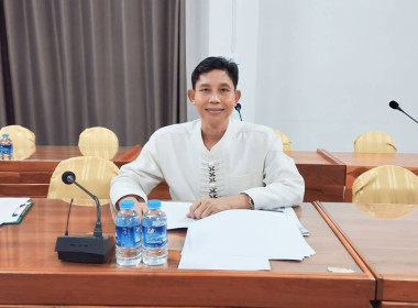 การประชุมผู้บริหารกงานสหกรณ์จังหวัดแพร่ ครั้งที่ 1/2567 พารามิเตอร์รูปภาพ 2