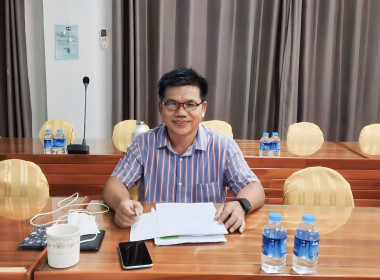การประชุมผู้บริหารกงานสหกรณ์จังหวัดแพร่ ครั้งที่ 1/2567 พารามิเตอร์รูปภาพ 7