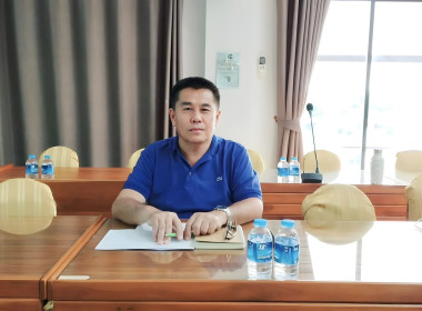 การประชุมผู้บริหารกงานสหกรณ์จังหวัดแพร่ ครั้งที่ 1/2567 พารามิเตอร์รูปภาพ 9