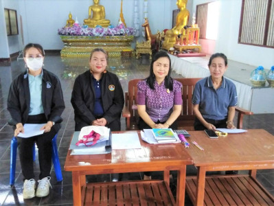 กลุ่มส่งเสริมสหกรณ์ 1 เข้าร่วมประชุมใหญ่สามัญประจำปี 2566 ... พารามิเตอร์รูปภาพ 1