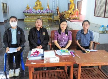 กลุ่มส่งเสริมสหกรณ์ 1 เข้าร่วมประชุมใหญ่สามัญประจำปี 2566 ... พารามิเตอร์รูปภาพ 1